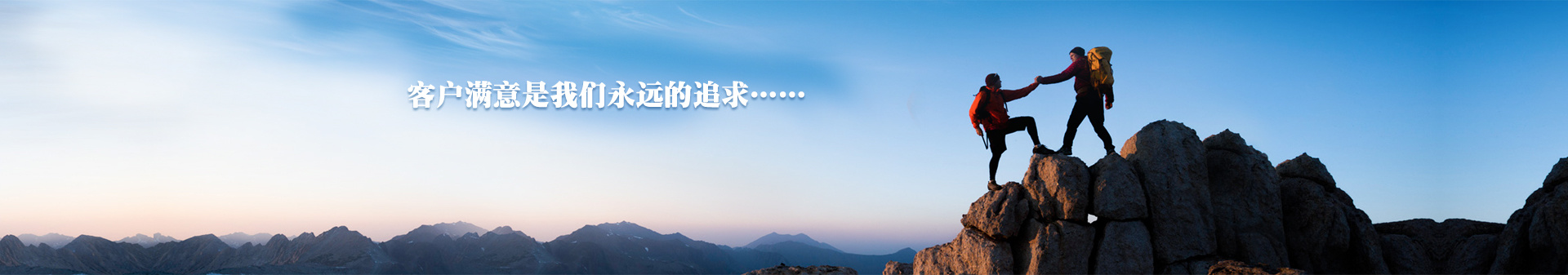 無錫蘭燕(yàn)包裝有限公(gong)司