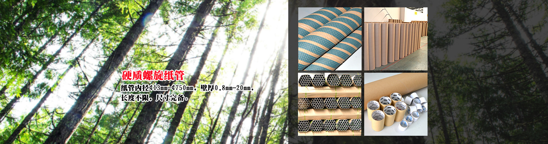 無錫蘭燕(yan)包裝有限公司(sī)